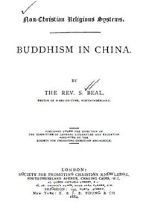 Buddhism in China – 10000350